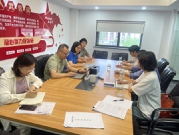 雷火体育（中国）国际平台,雷火 SPORTS开展人员密集场所动火作业和建筑保温材料安全隐患专项大排查