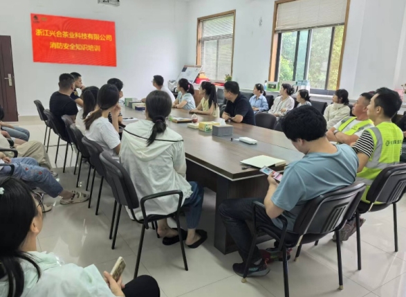 ​雷火体育（中国）国际平台,雷火 SPORTS兴合科技公司开展消防安全知识教育培训及消防演练