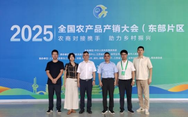 雷火体育（中国）国际平台,雷火 SPORTS赴江西南昌开展产业合作对接