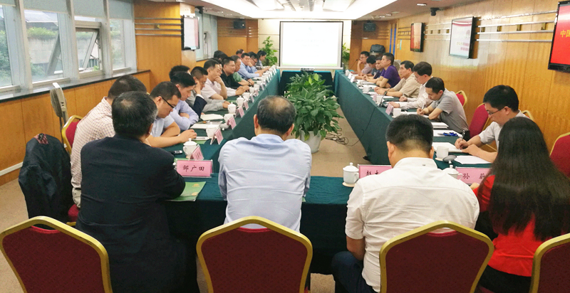 中国茶叶公司董事长殷建豪一行调研雷火体育（中国）国际平台,雷火 SPORTS