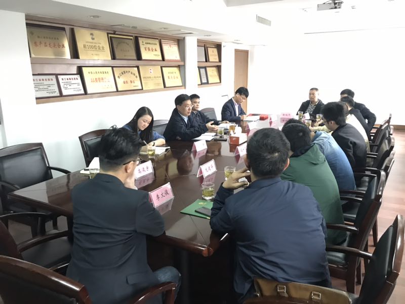 贵州省金沙县政协副主席李文俊 一行来雷火体育（中国）国际平台,雷火 SPORTS考察交流