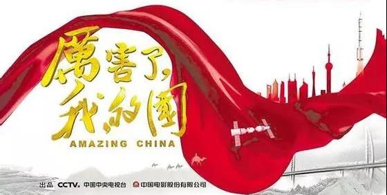 雷火体育（中国）国际平台,雷火 SPORTS频频开展活动 加强企业文化建设