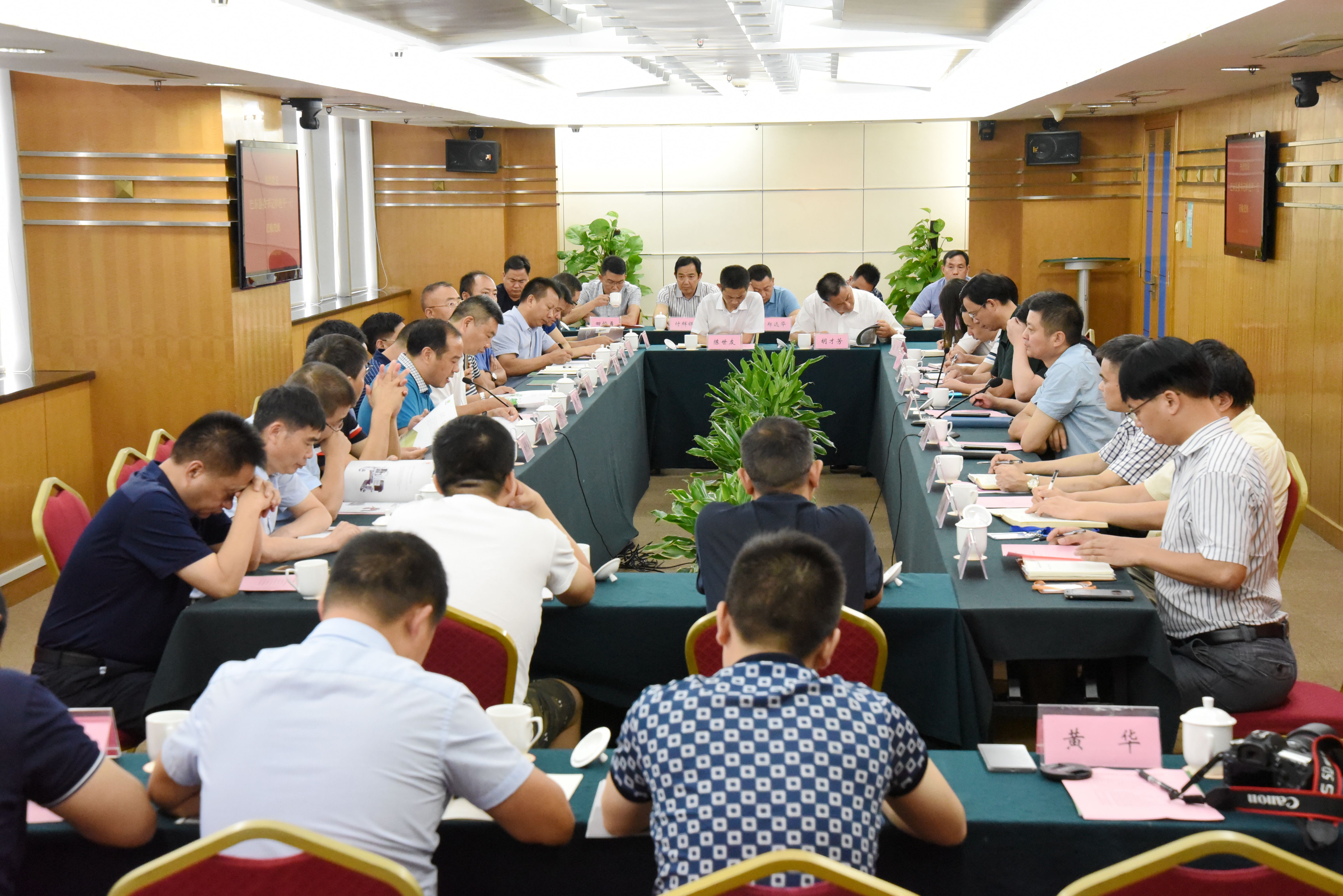 巴东县党政代表团莅临雷火体育（中国）国际平台,雷火 SPORTS 共商茶产业东西协作