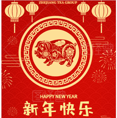 雷火体育（中国）国际平台,雷火 SPORTS2018年大事记
