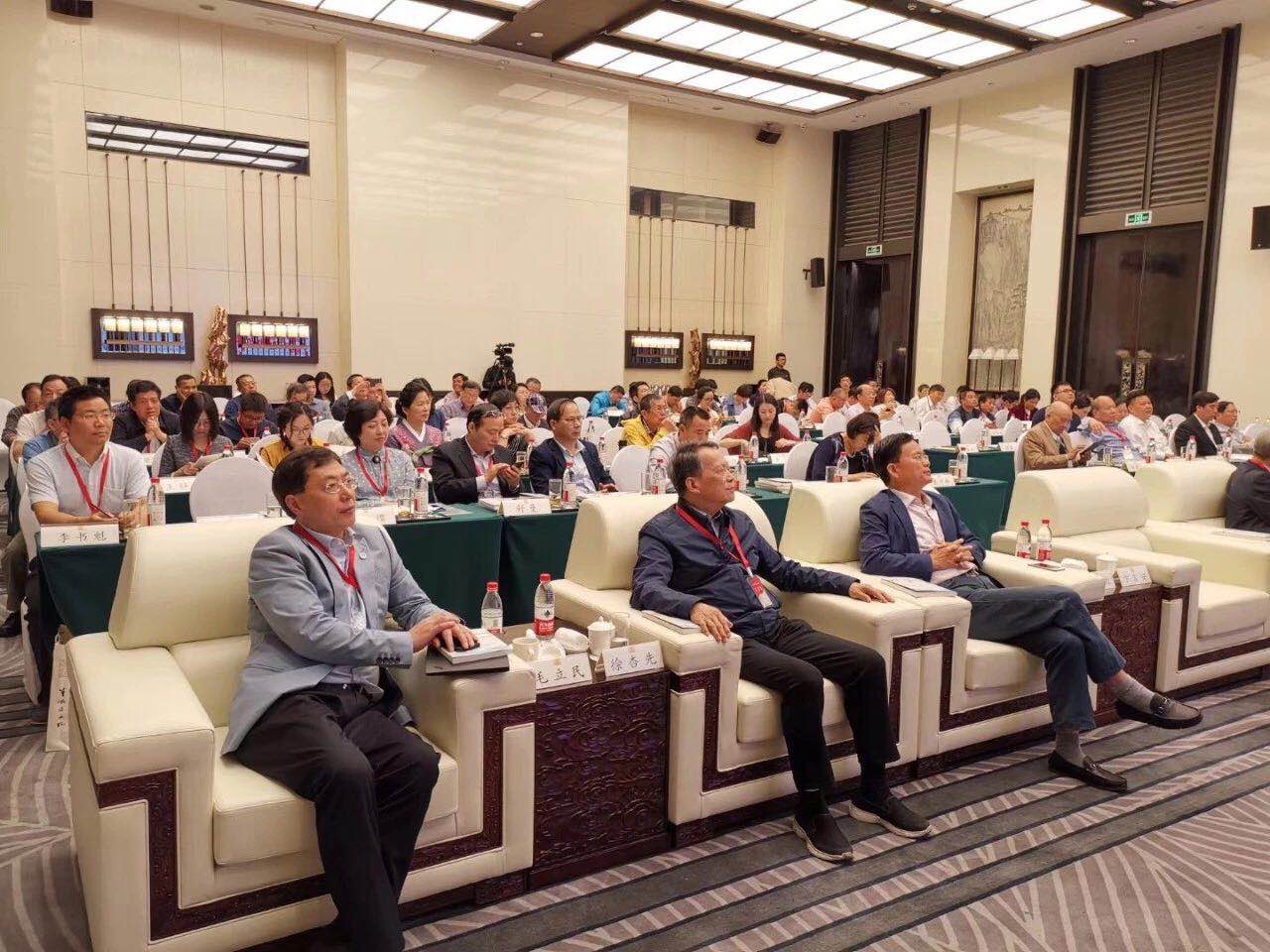 雷火体育（中国）国际平台,雷火 SPORTS受邀参加“明州茶论” 分享“六茶共舞 跨界融合”