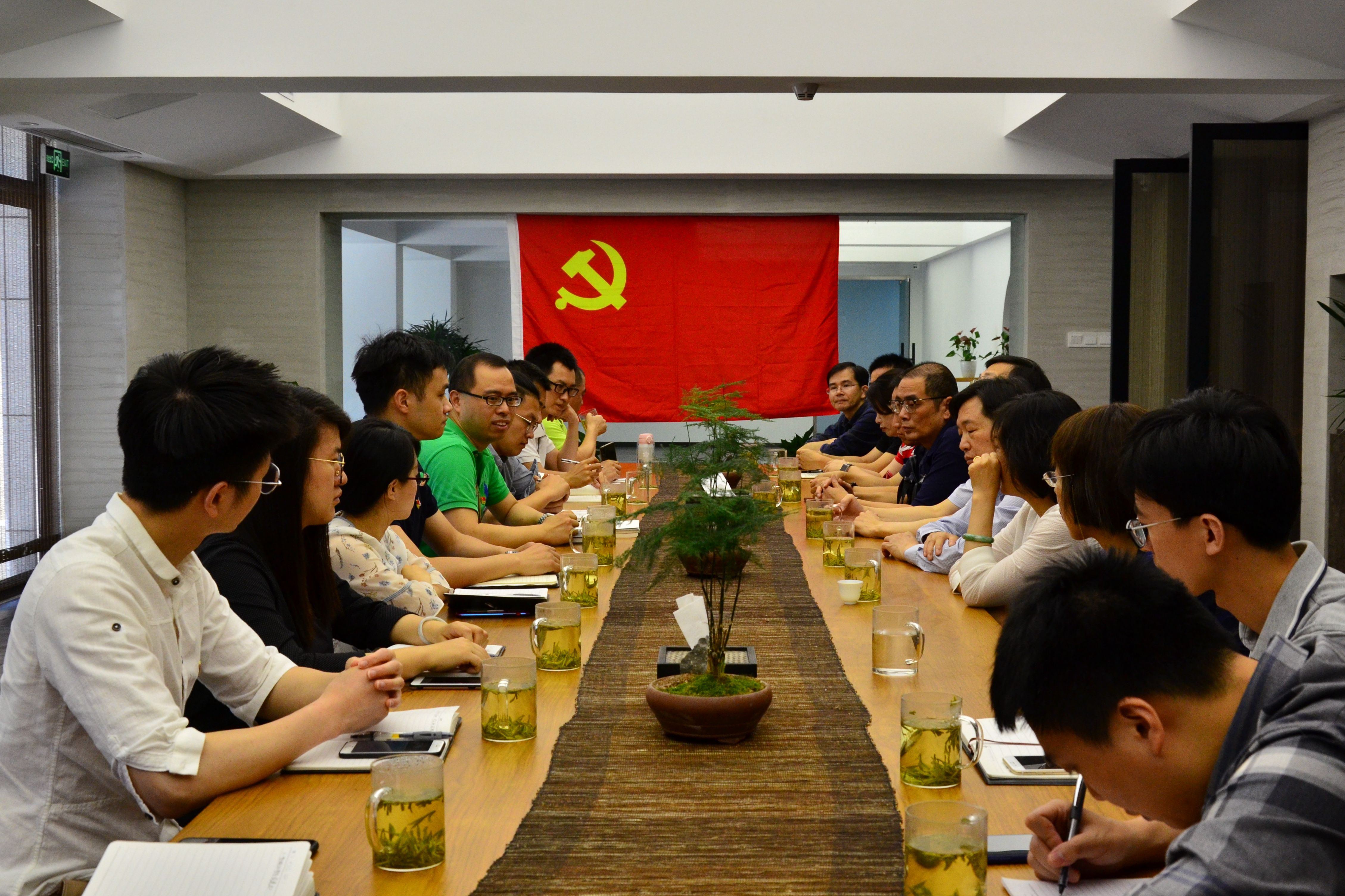 强化自律意识  筑牢廉洁防线——省供销社两支部与雷火体育（中国）国际平台,雷火 SPORTS第二党支部开展共建活动