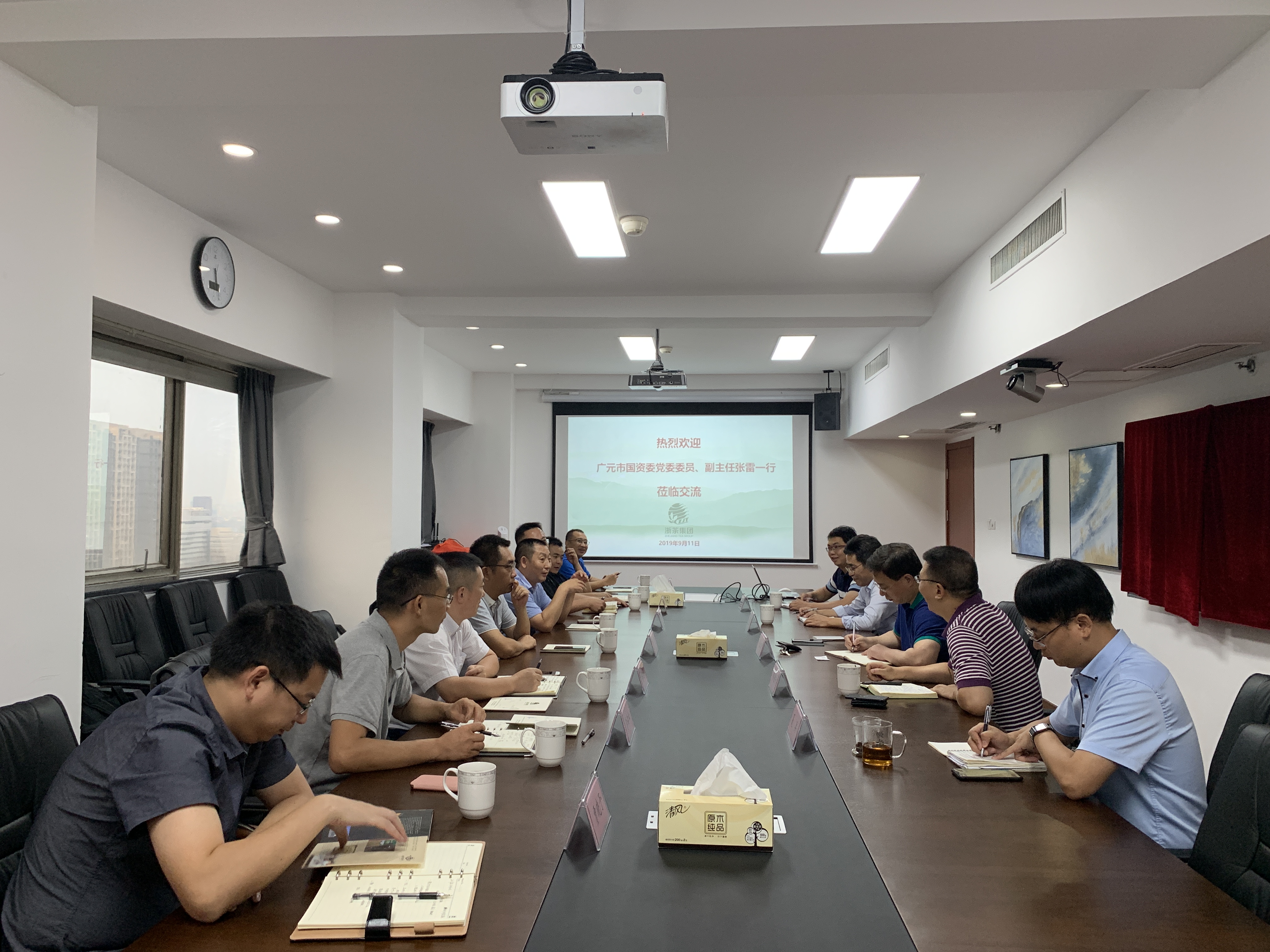 四川广元市国资委张雷副主任一行到访雷火体育（中国）国际平台,雷火 SPORTS