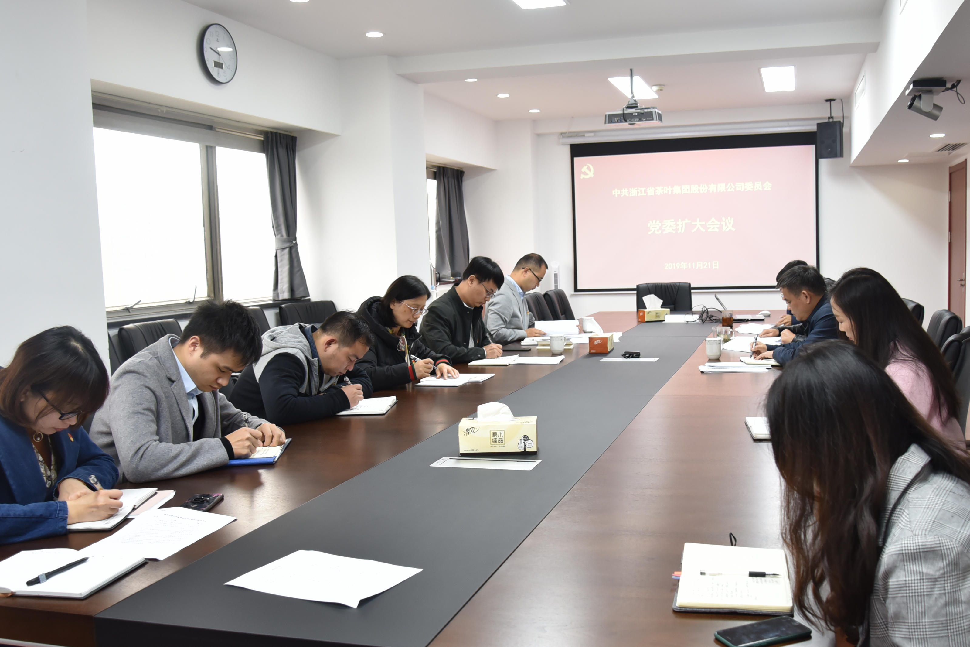 雷火体育（中国）国际平台,雷火 SPORTS组织召开党委扩大会议
