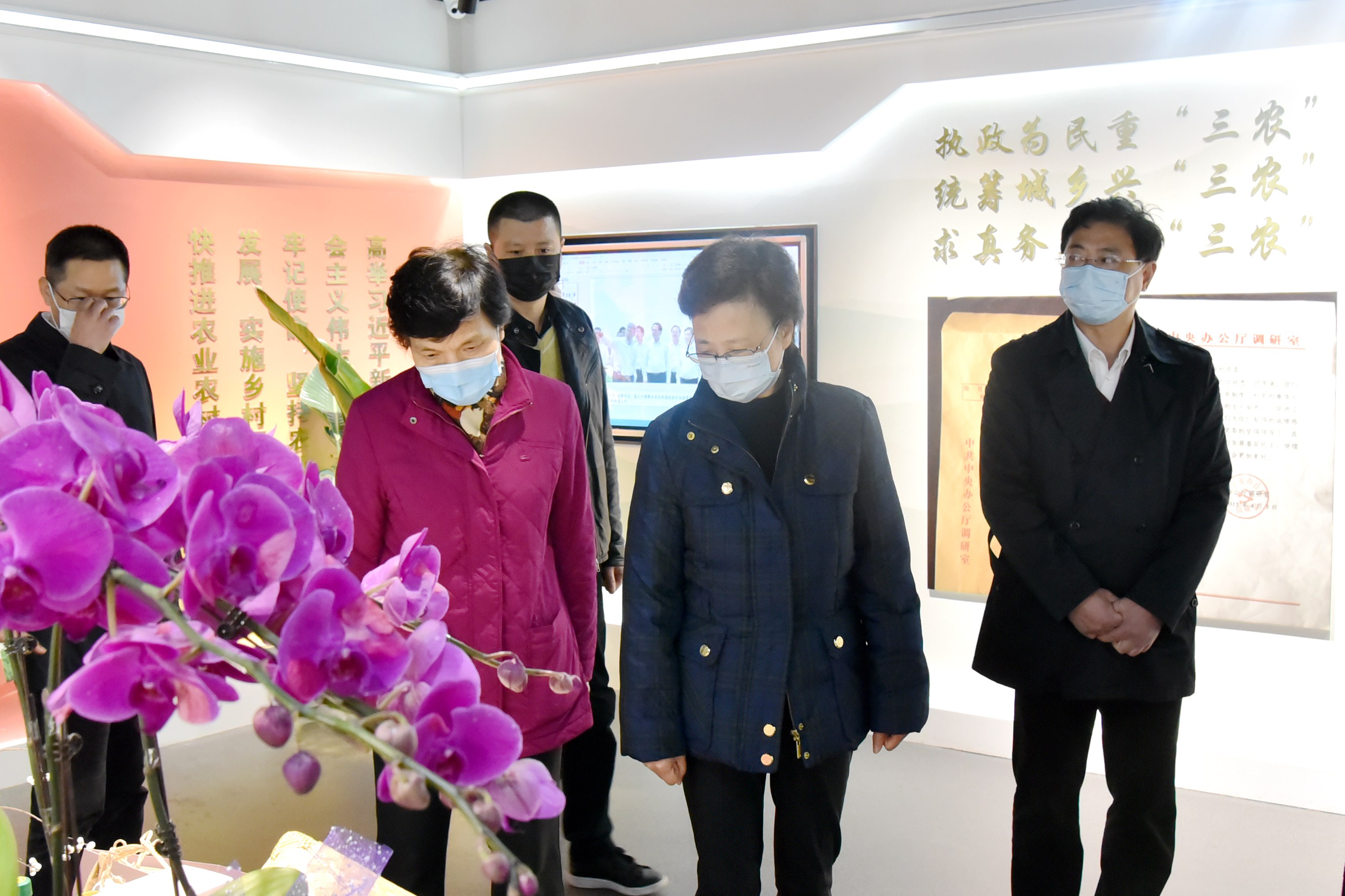 浙江省人大常委会梁黎明书记一行莅临雷火体育（中国）国际平台,雷火 SPORTS调研