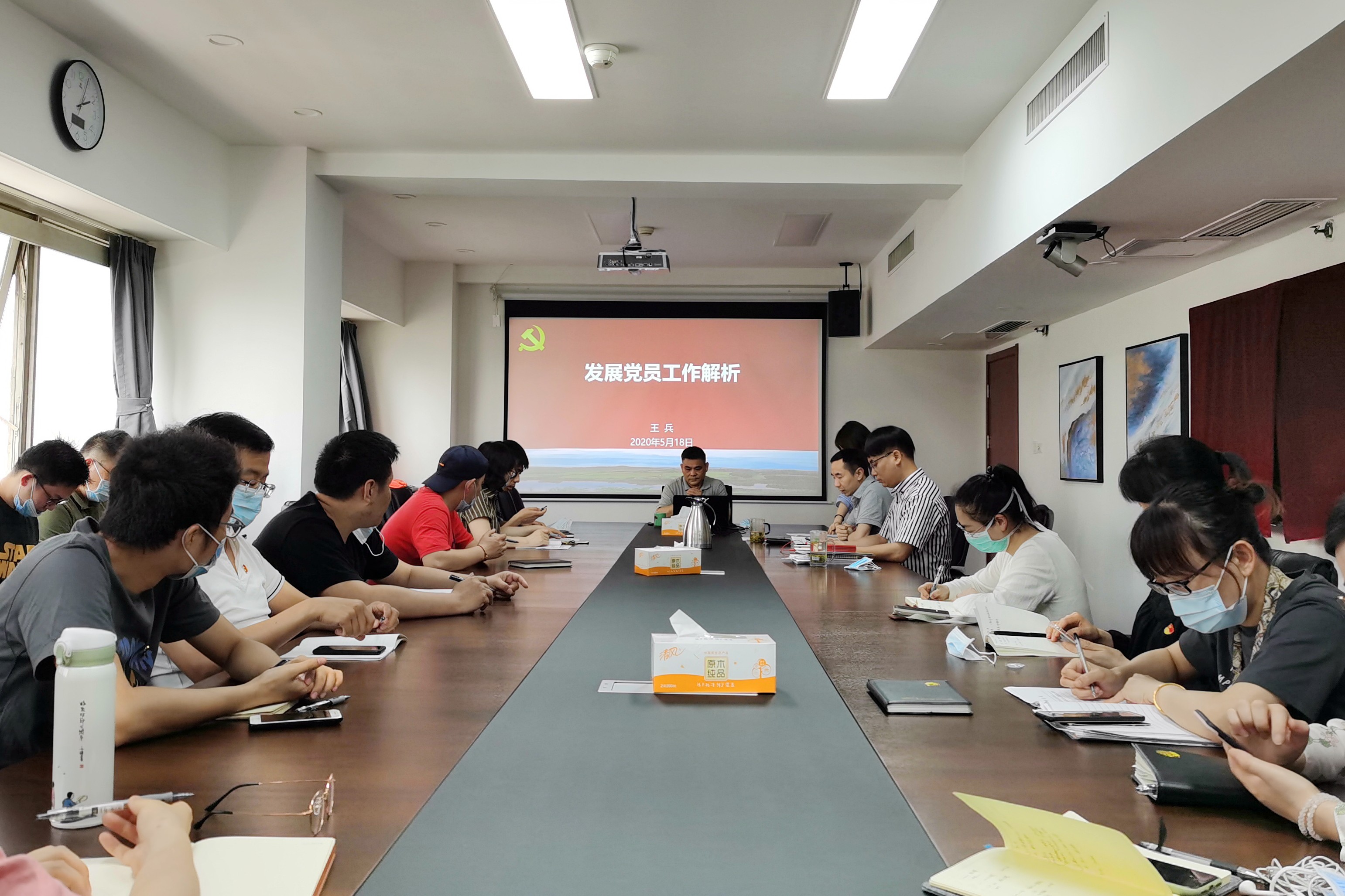 雷火体育（中国）国际平台,雷火 SPORTS第一、二党支部组织开展联合主题党日活动