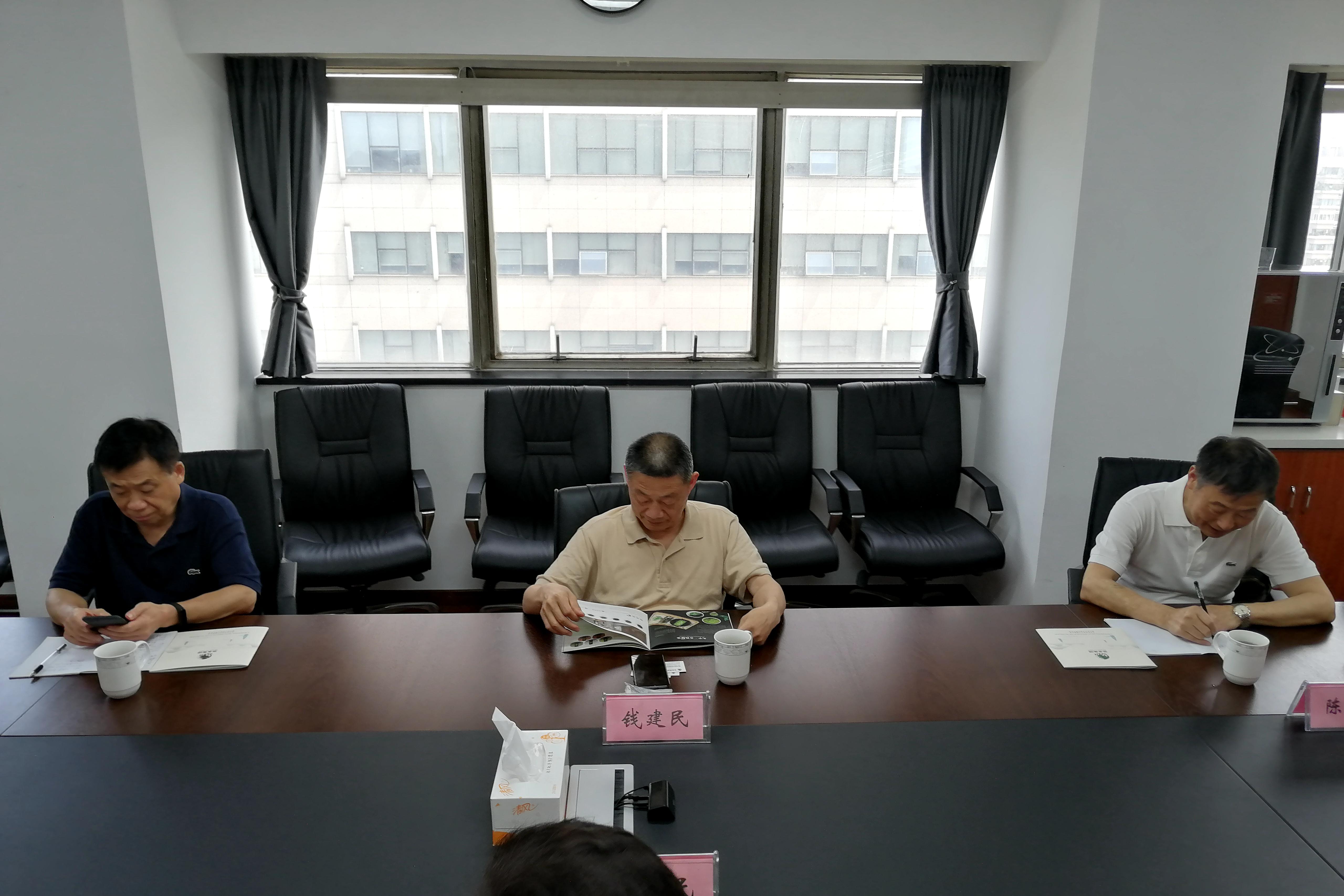 中国国际茶文化研究会钱建民副秘书长到访雷火体育（中国）国际平台,雷火 SPORTS