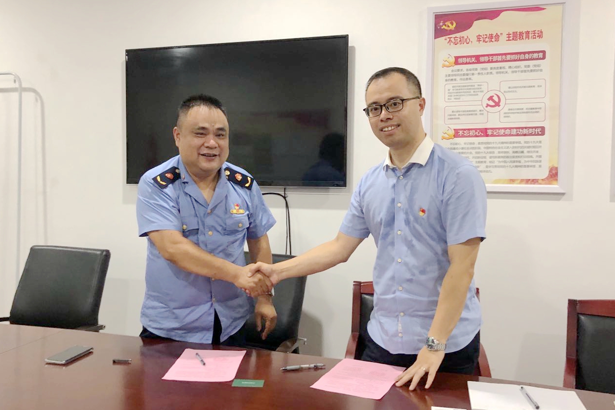 雷火体育（中国）国际平台,雷火 SPORTS第三党支部与下城区市监局武林市监所党支部结对共建