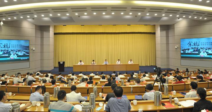 雷火体育（中国）国际平台,雷火 SPORTS联合完成项目荣获浙江省标准创新贡献奖