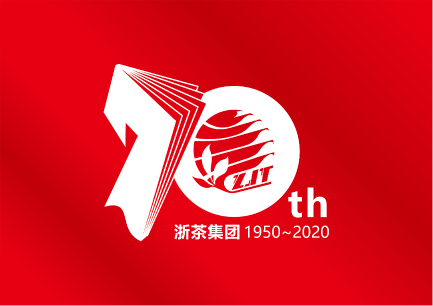 雷火体育（中国）国际平台,雷火 SPORTS成立70周年纪念大会顺利举行