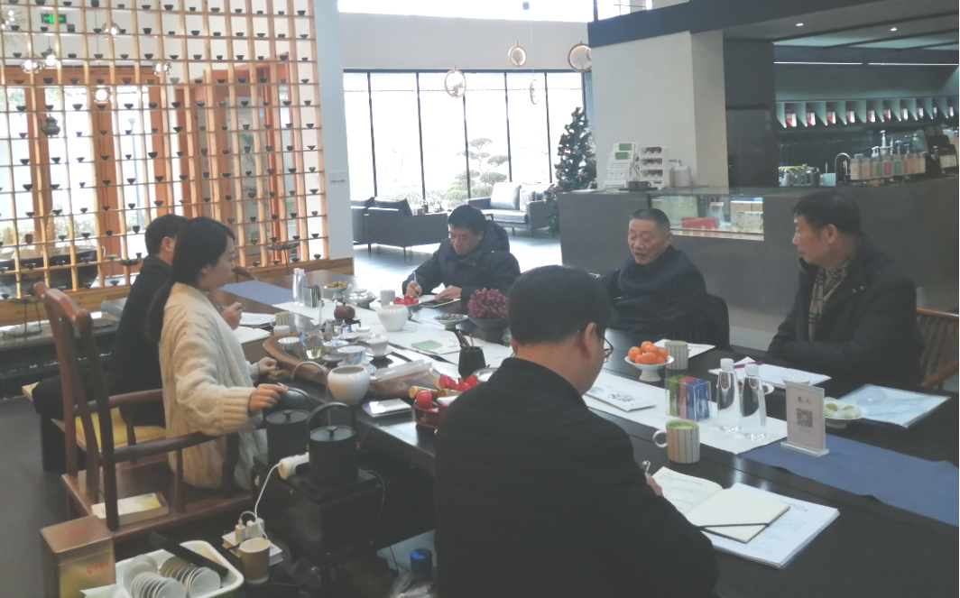 中国国际茶文化研究会副秘书长钱建民莅临雷火体育（中国）国际平台,雷火 SPORTS特种茶中心调研