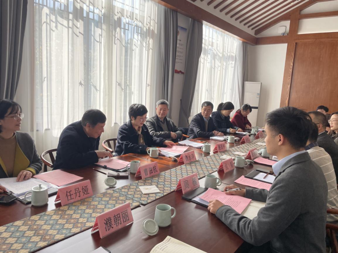 浙江省司法厅党委委员、省行政复议局局长曹水萍 莅临雷火体育（中国）国际平台,雷火 SPORTS狮峰公司调研