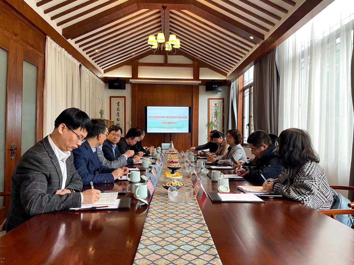 贵州现代物流产业集团党委副书记、总经理廖慧一行莅临雷火体育（中国）国际平台,雷火 SPORTS考察交流