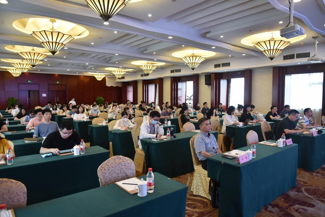 以数字化改革引领高质量发展——雷火体育（中国）国际平台,雷火 SPORTS举办“数字化改革”专题讲座