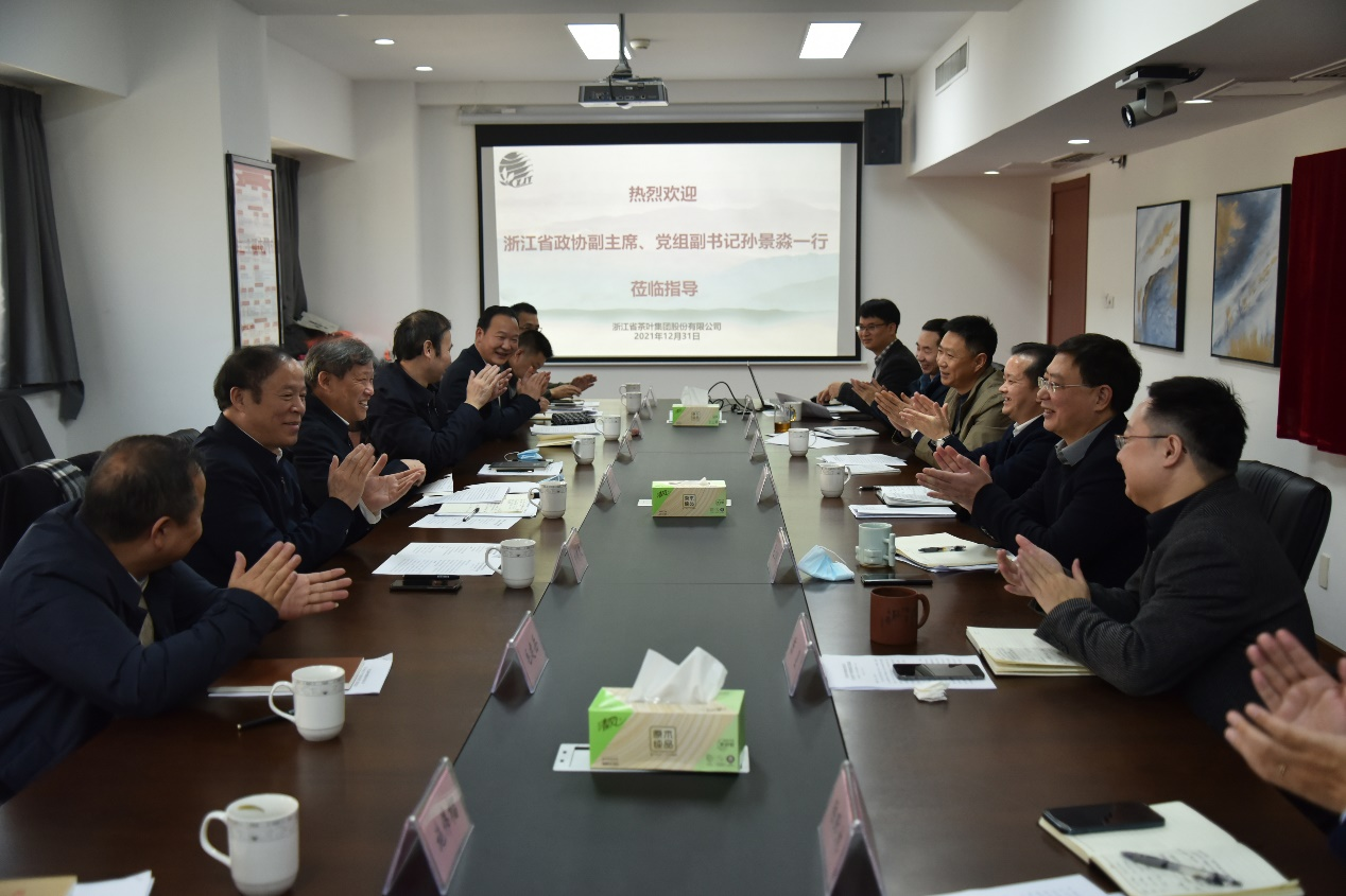省政协副主席、党组副书记孙景淼一行莅临雷火体育（中国）国际平台,雷火 SPORTS考察调研