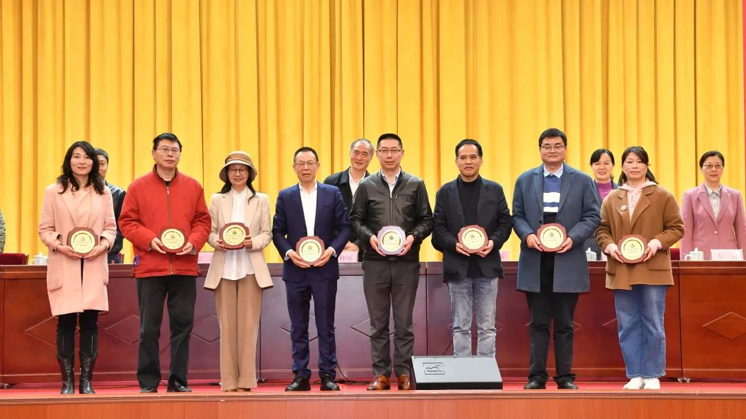 上城区茶文化研究会成立雷火体育（中国）国际平台,雷火 SPORTS当选为副理事长单位