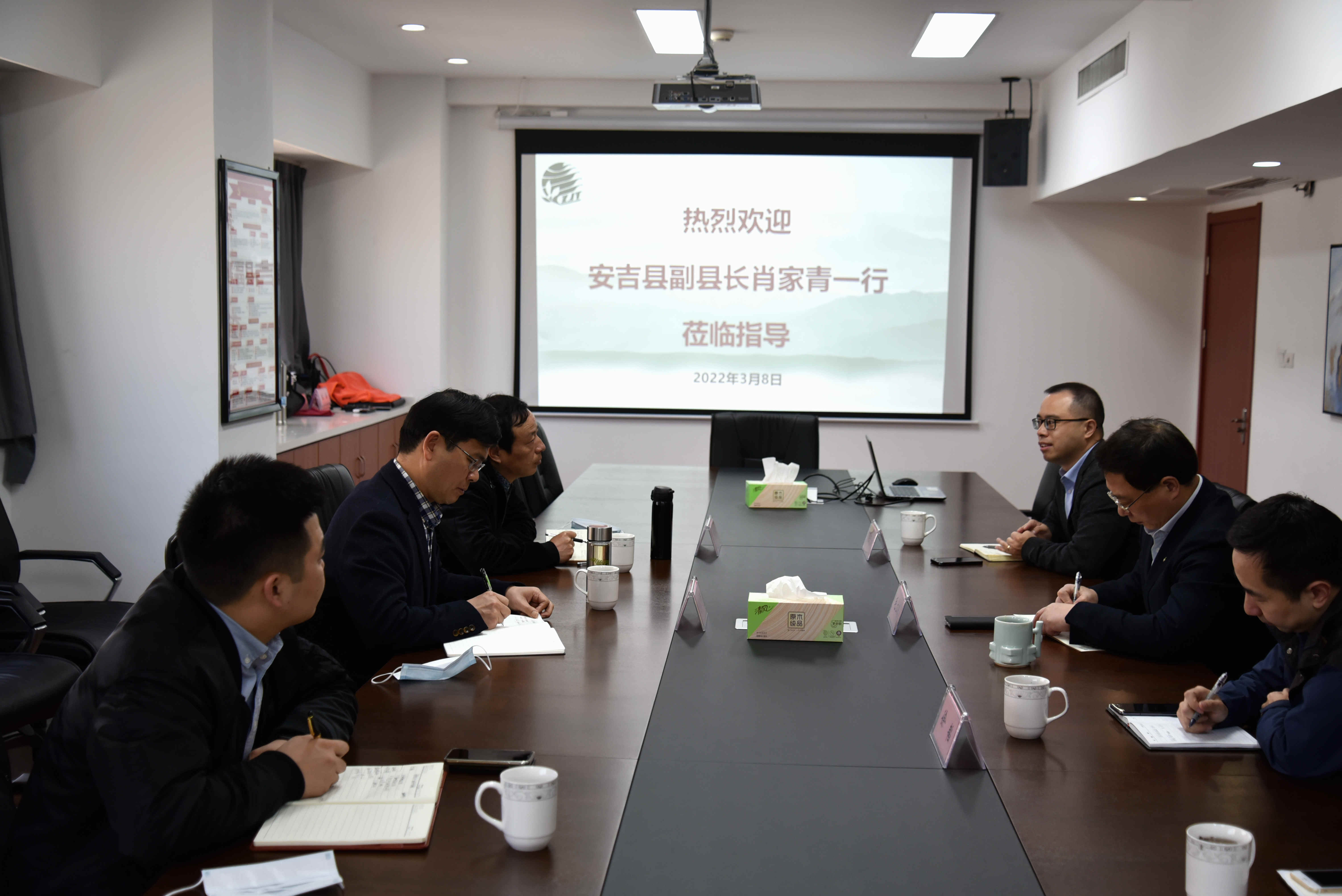 安吉县副县长肖家青一行到访雷火体育（中国）国际平台,雷火 SPORTS商议“白叶一号”茶苗帮扶事宜