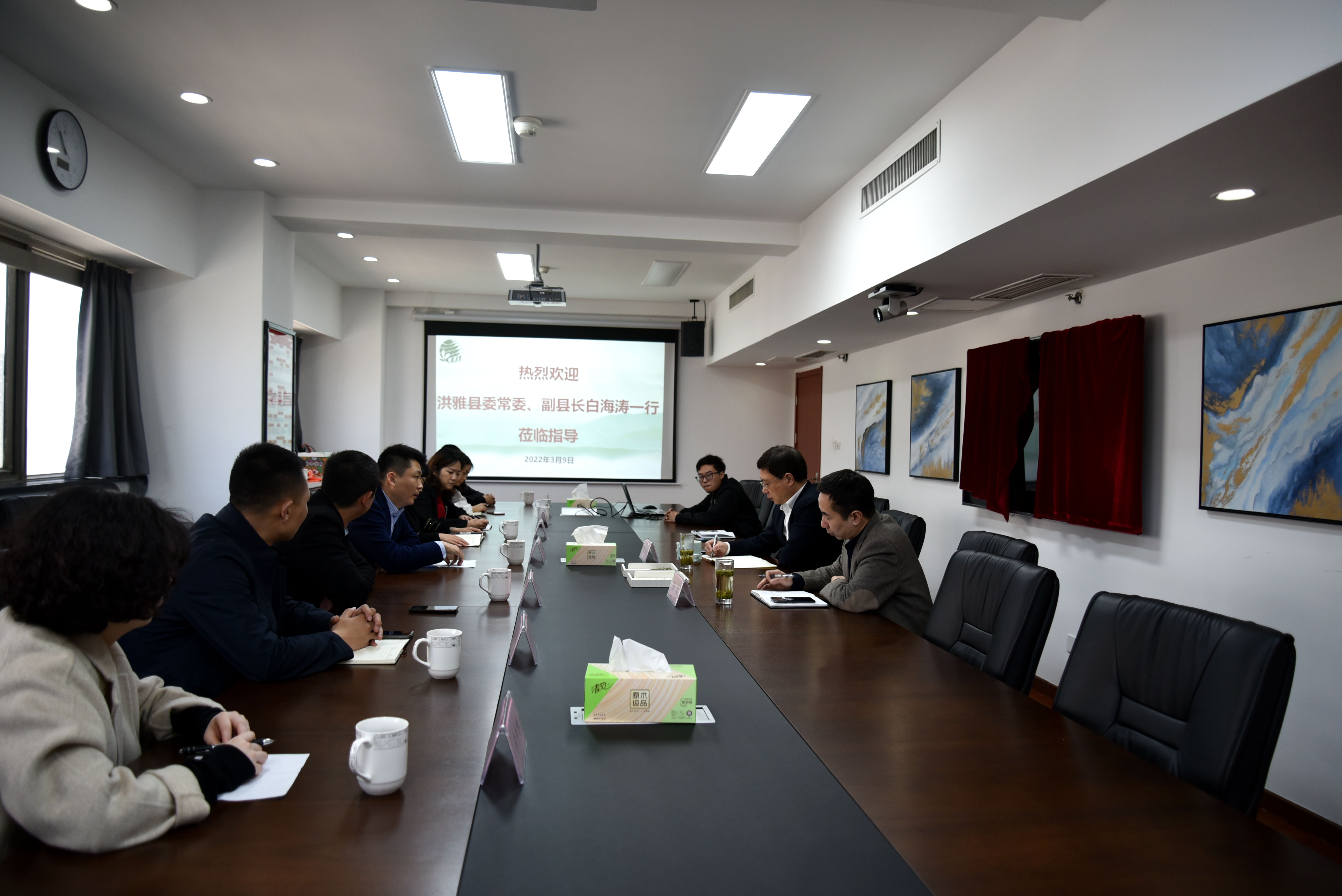 四川省洪雅县委常委、副县长白海涛一行莅临雷火体育（中国）国际平台,雷火 SPORTS考察交流