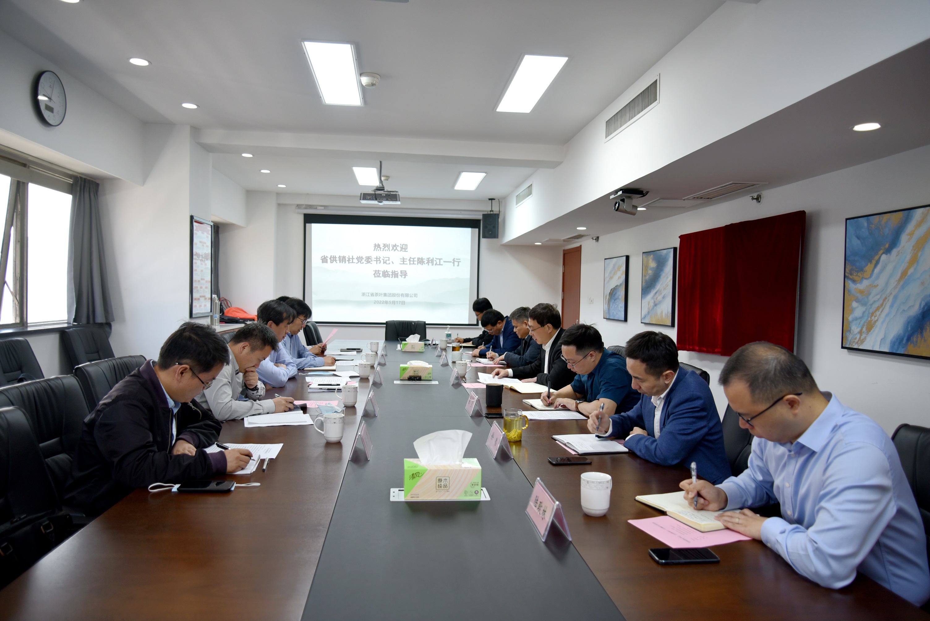 聚焦主责主业  扎实做好“白叶一号” 工程产业帮扶 省供销社党委书记、主任陈利江莅临雷火体育（中国）国际平台,雷火 SPORTS调研指导