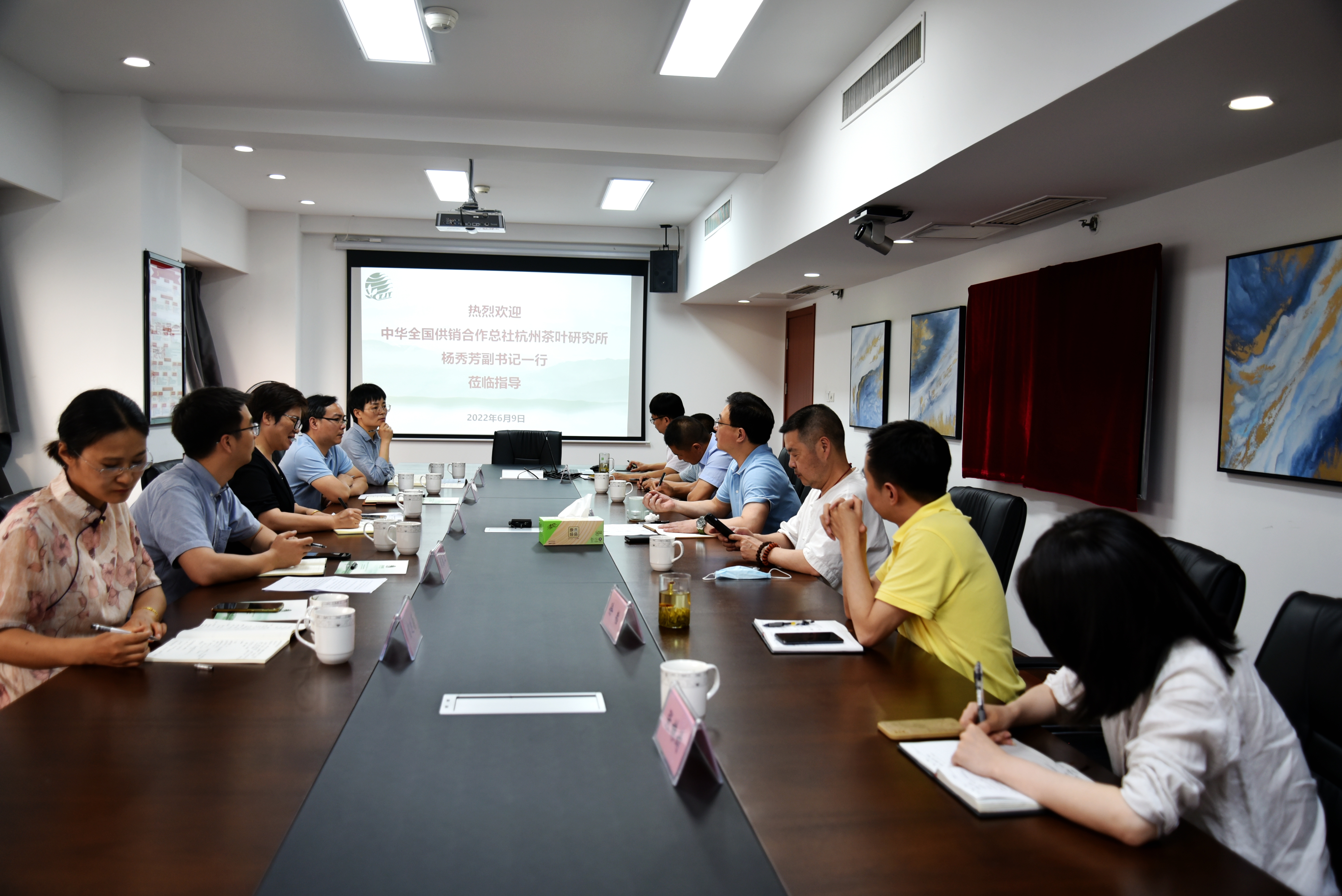 中华全国供销合作总社杭州茶叶研究所杨秀芳副书记一行莅临雷火体育（中国）国际平台,雷火 SPORTS调研交流
