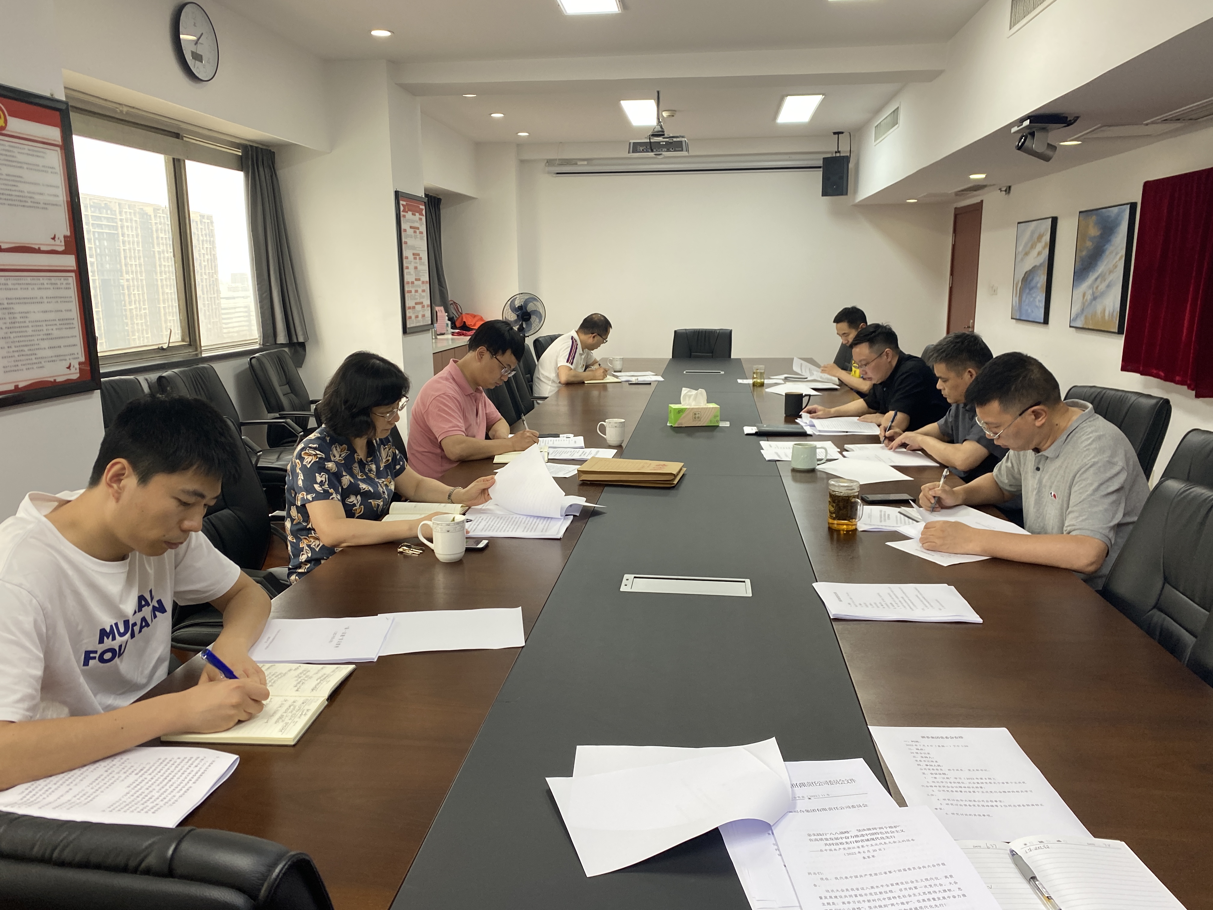 雷火体育（中国）国际平台,雷火 SPORTS党委召开专题会议学习贯彻浙江省第十五次党代会精神