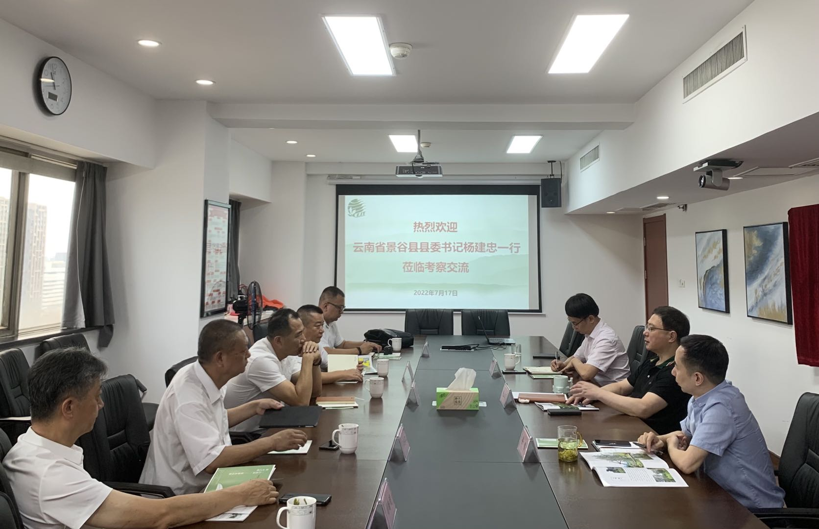 云南省景谷县县委书记杨建忠一行莅临雷火体育（中国）国际平台,雷火 SPORTS考察
