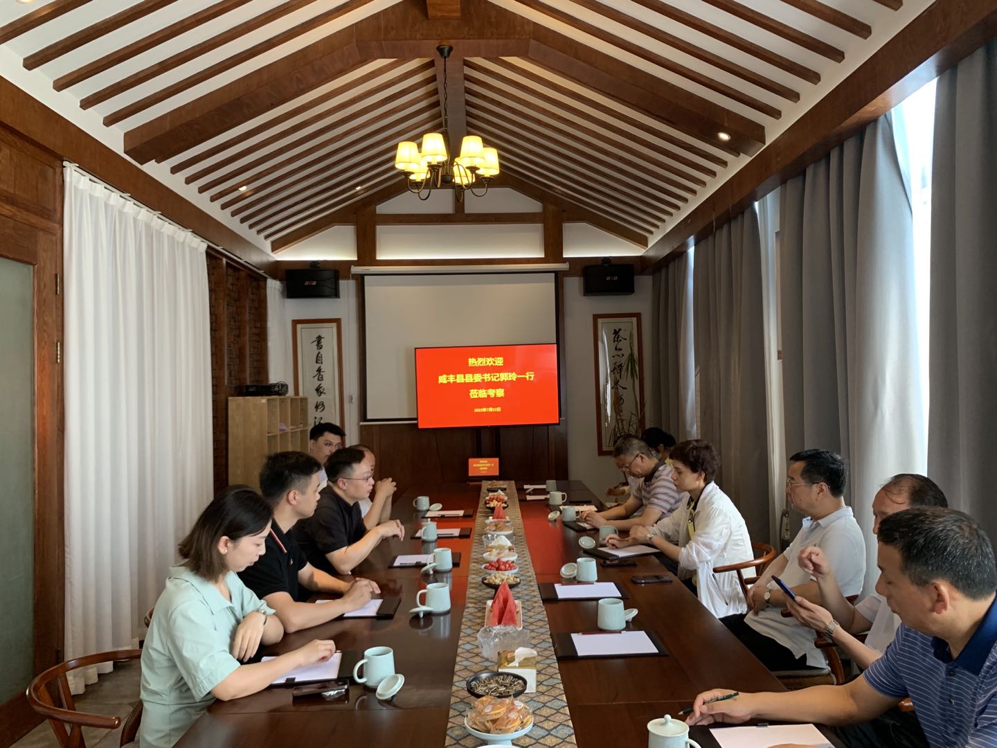 湖北省咸丰县县委书记郭玲一行来雷火体育（中国）国际平台,雷火 SPORTS梅家坞体验中心考察