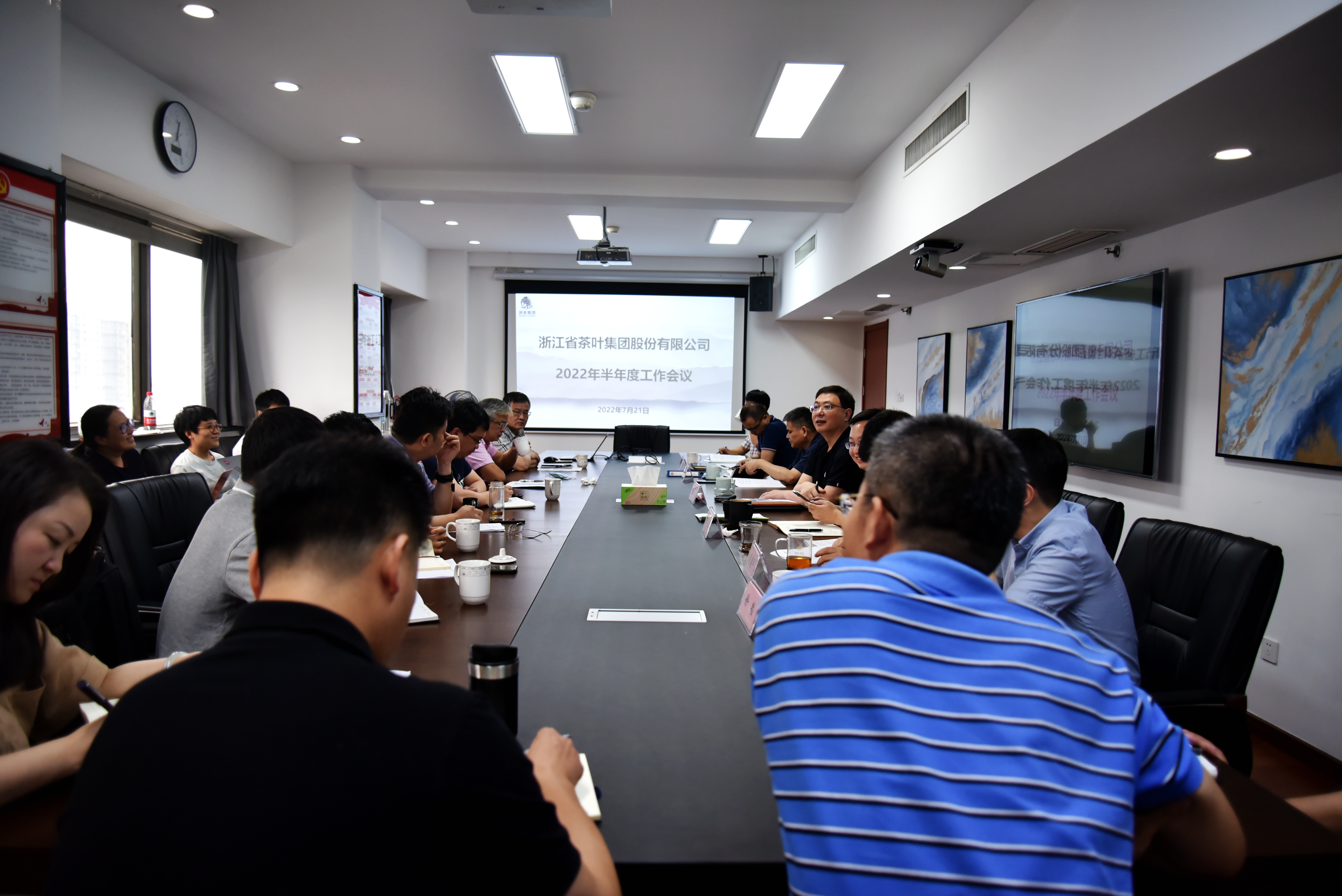雷火体育（中国）国际平台,雷火 SPORTS召开2022年半年度工作会议