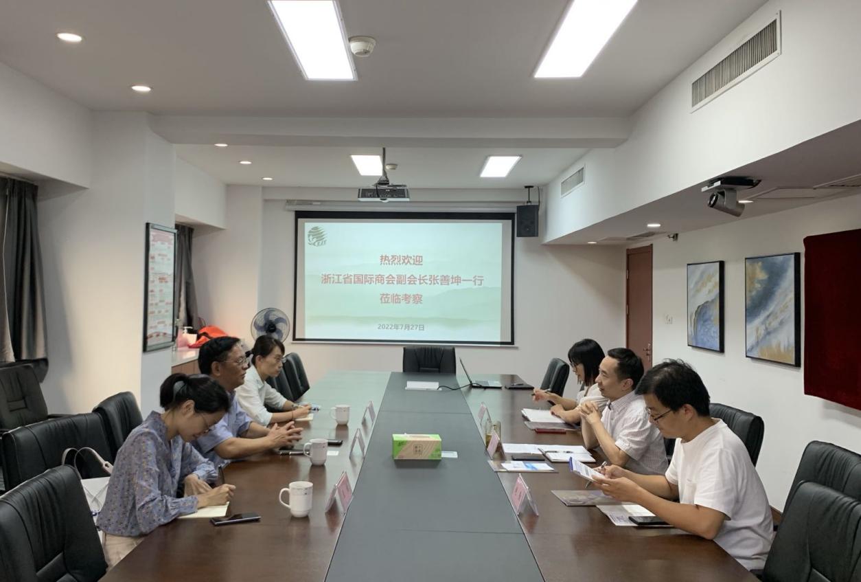浙江省国际商会副会长张善坤一行莅临雷火体育（中国）国际平台,雷火 SPORTS考察
