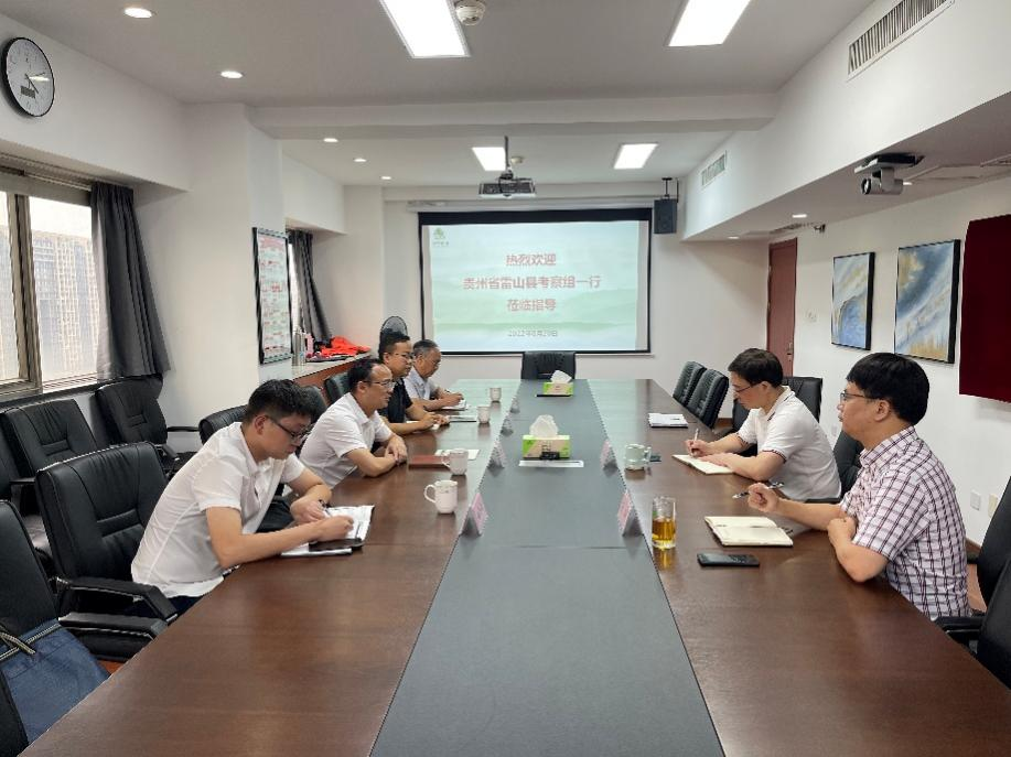 贵州省雷山县委书记杨锦春一行莅临雷火体育（中国）国际平台,雷火 SPORTS考察交流