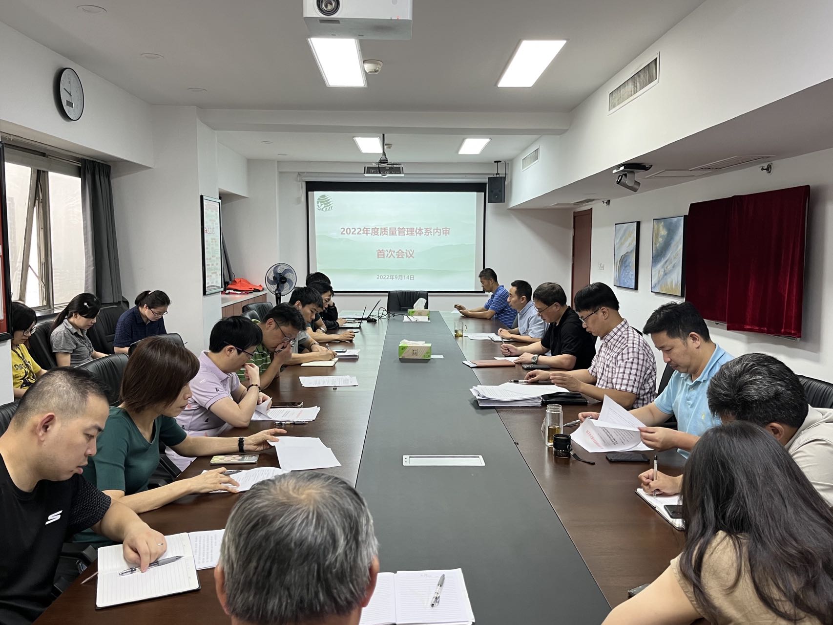 雷火体育（中国）国际平台,雷火 SPORTS开展2022年度质量管理体系内部审核