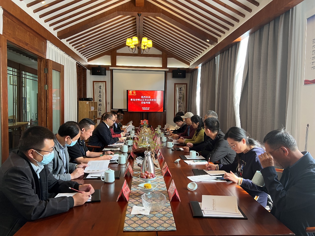 青岛市崂山区农业农村局到雷火体育（中国）国际平台,雷火 SPORTS狮峰茶业公司考察调研