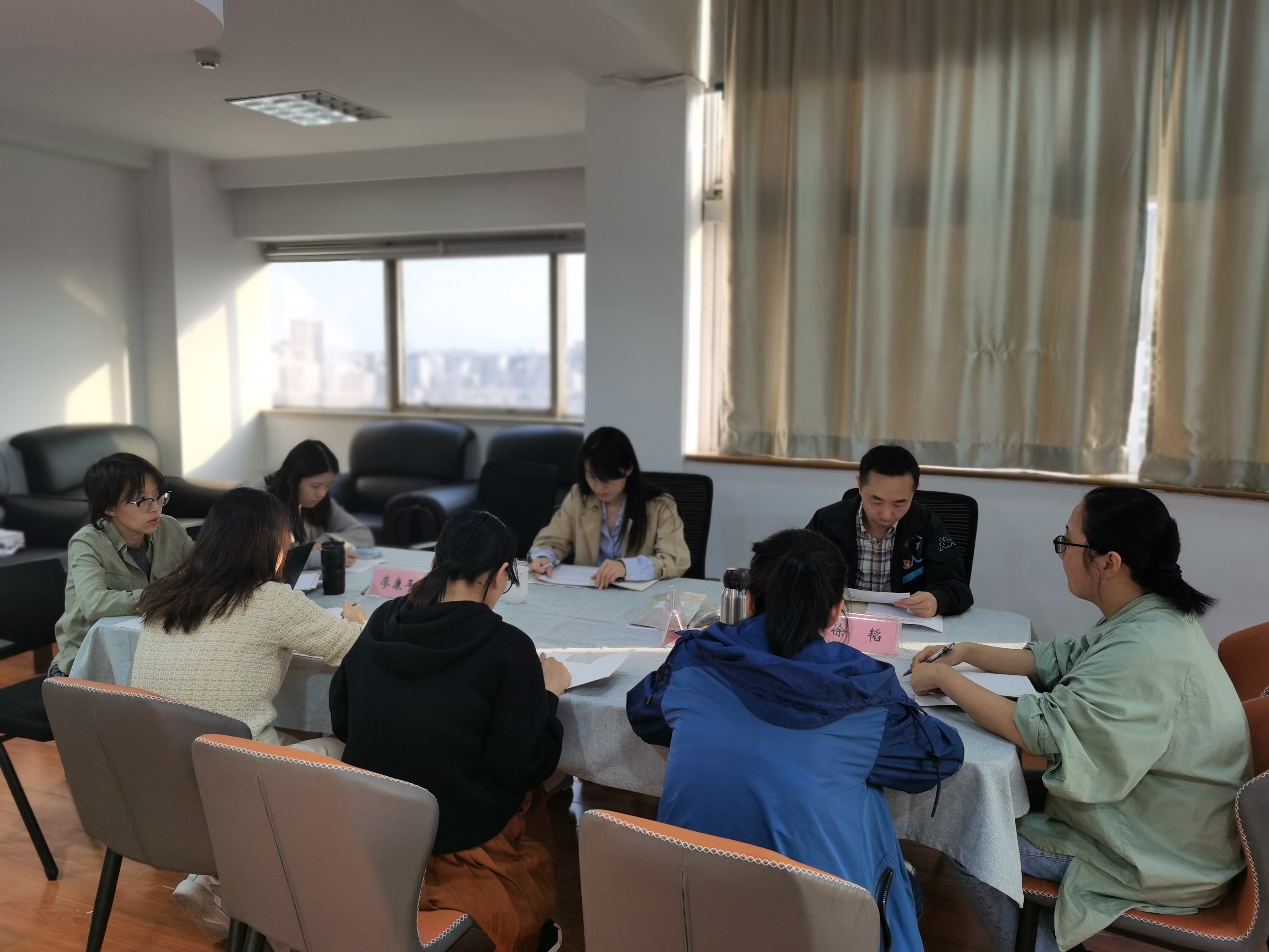 雷火体育（中国）国际平台,雷火 SPORTS第四党支部开展首次主题党日活动