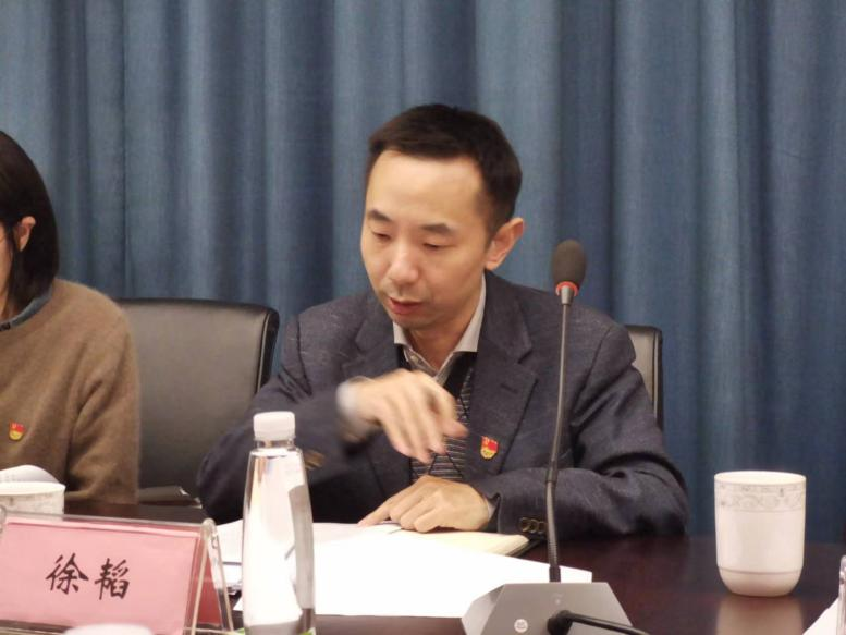 雷火体育（中国）国际平台,雷火 SPORTS九宇有机党支部开展学习贯彻党的二十大精神会议