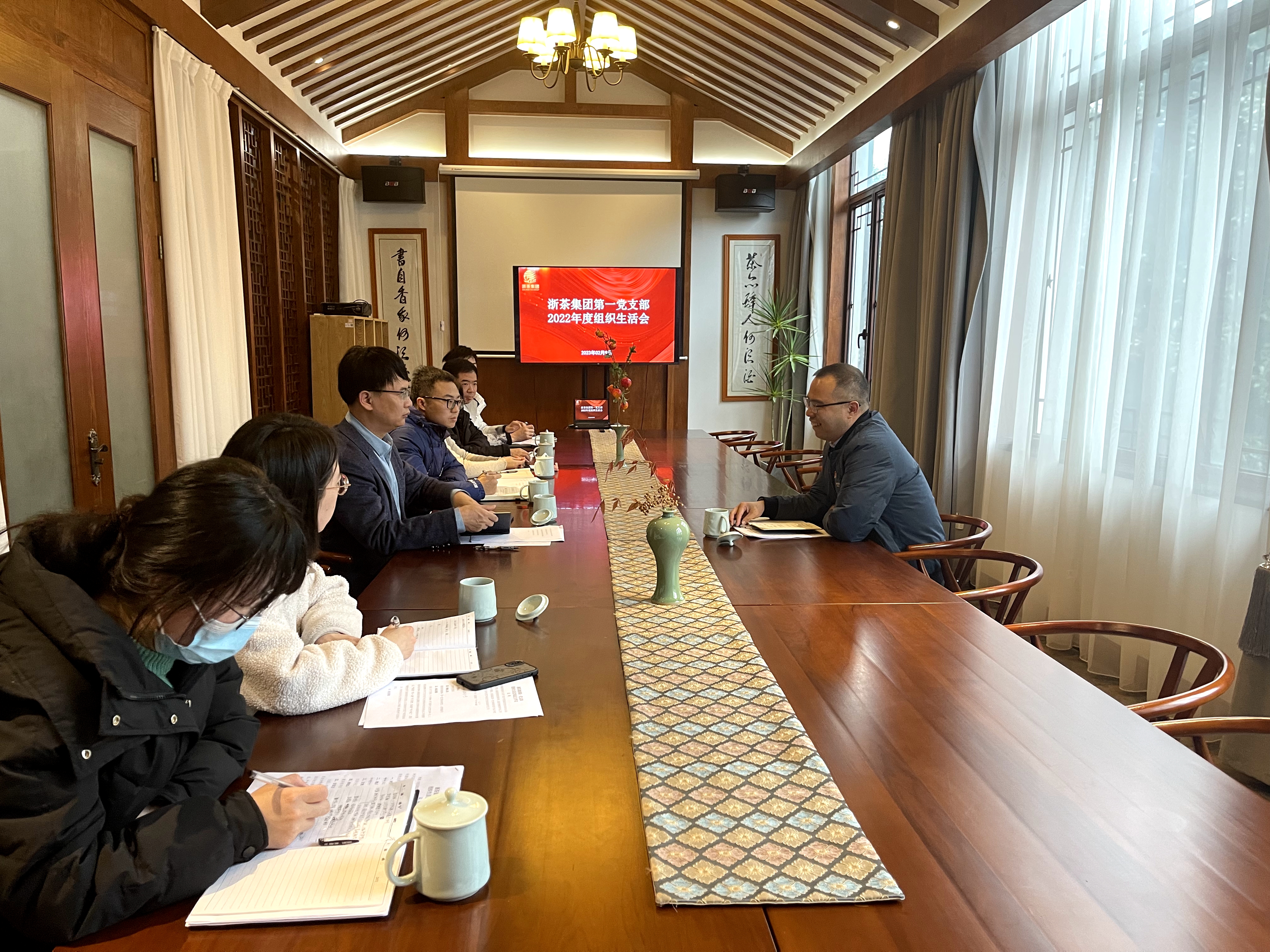 雷火体育（中国）国际平台,雷火 SPORTS第一党支部认真组织召开2022年度组织生活会