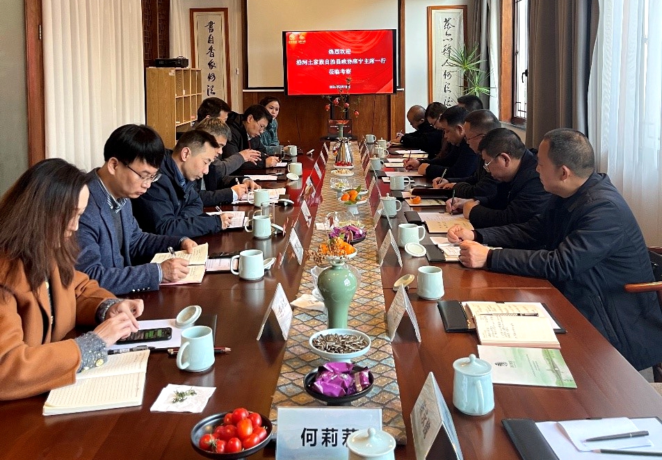 沿河土家族自治县政协席宁主席一行莅临雷火体育（中国）国际平台,雷火 SPORTS考察交流