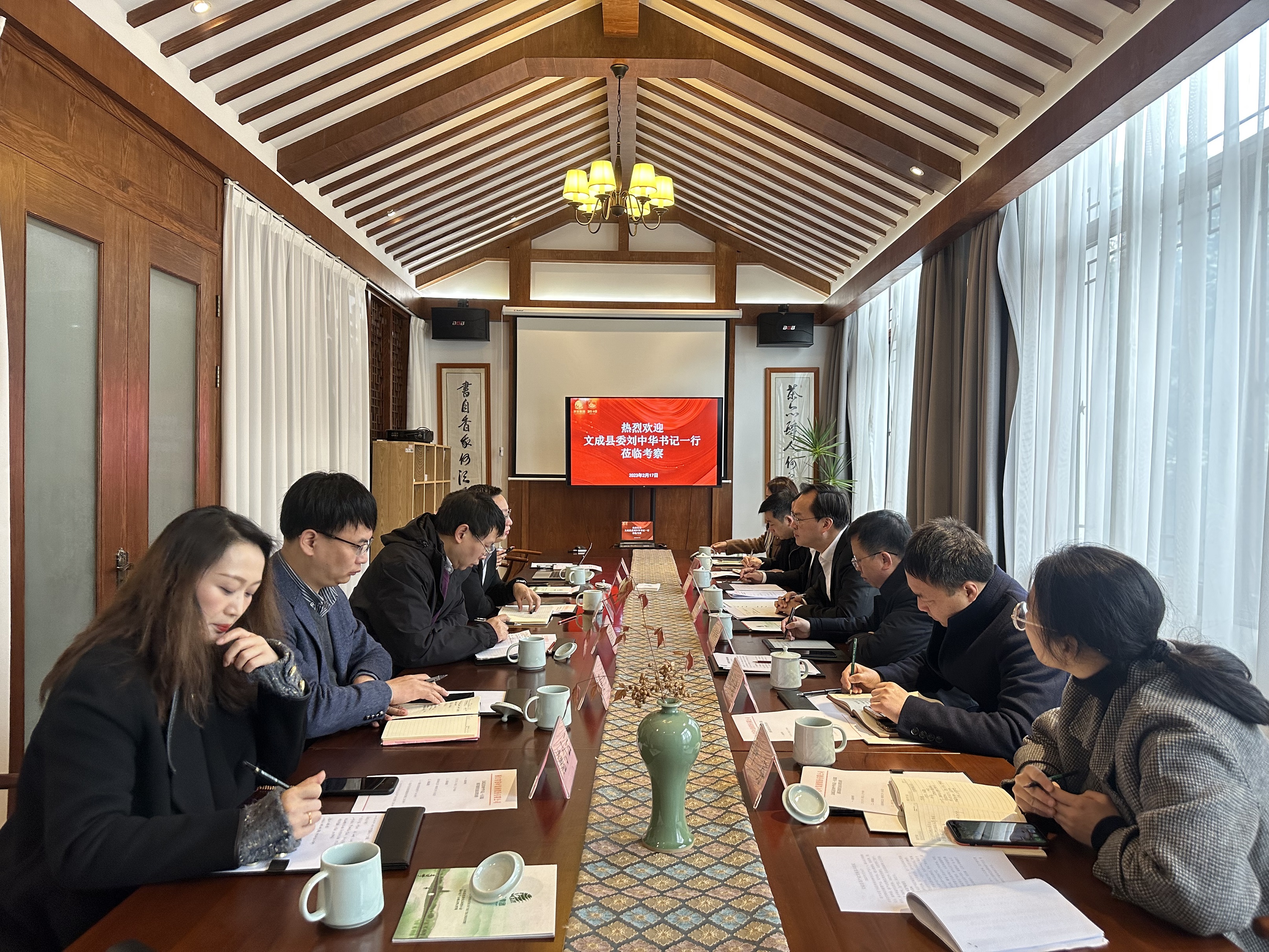 文成县委书记刘中华一行莅临雷火体育（中国）国际平台,雷火 SPORTS考察