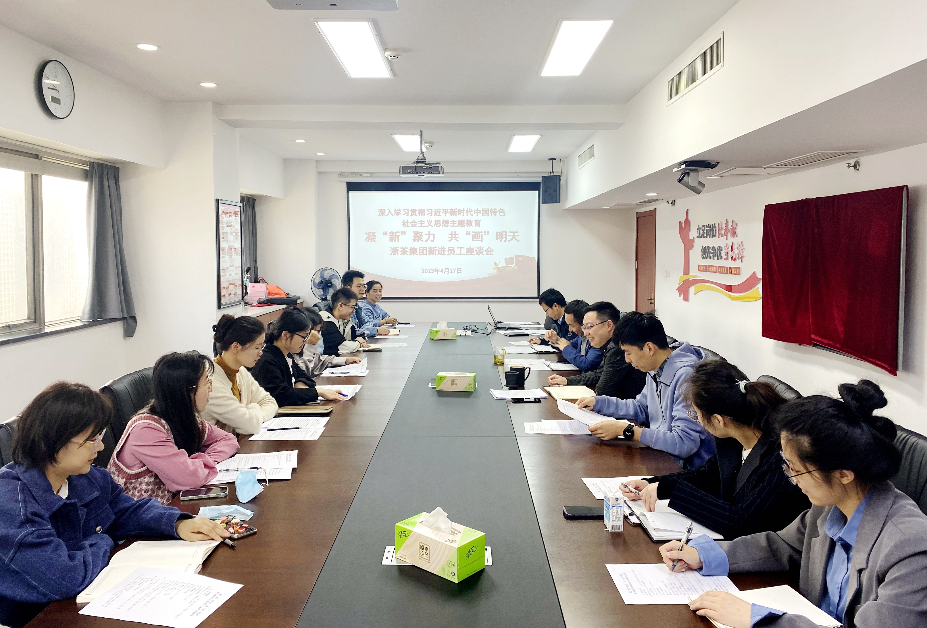 雷火体育（中国）国际平台,雷火 SPORTS召开新进员工座谈会