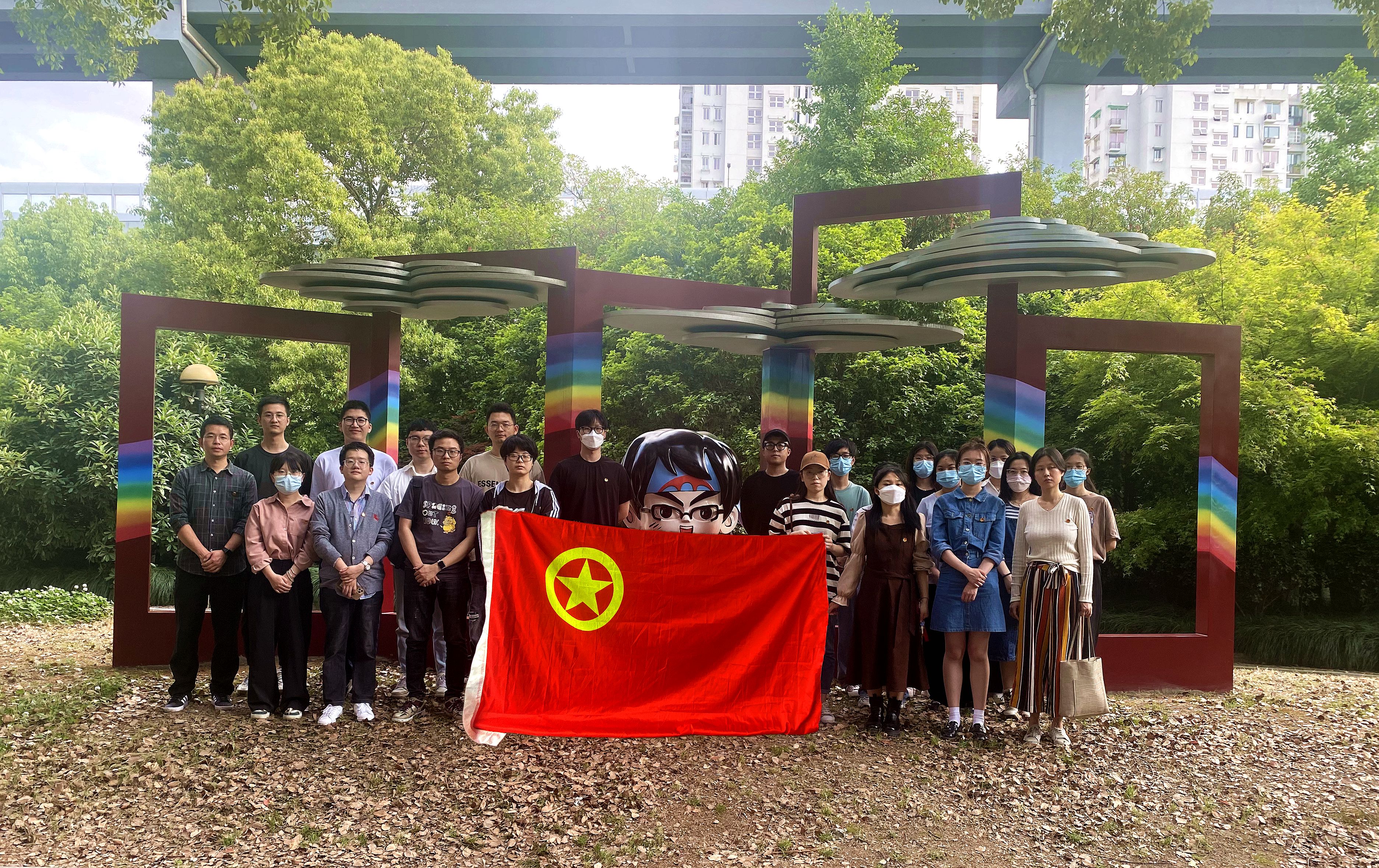 雷火体育（中国）国际平台,雷火 SPORTS团委组织开展五四青年节活动