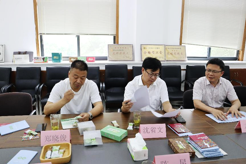 省供销社党委委员、副主任沈省文一行赴雷火体育（中国）国际平台,雷火 SPORTS兴合科技公司考察调研