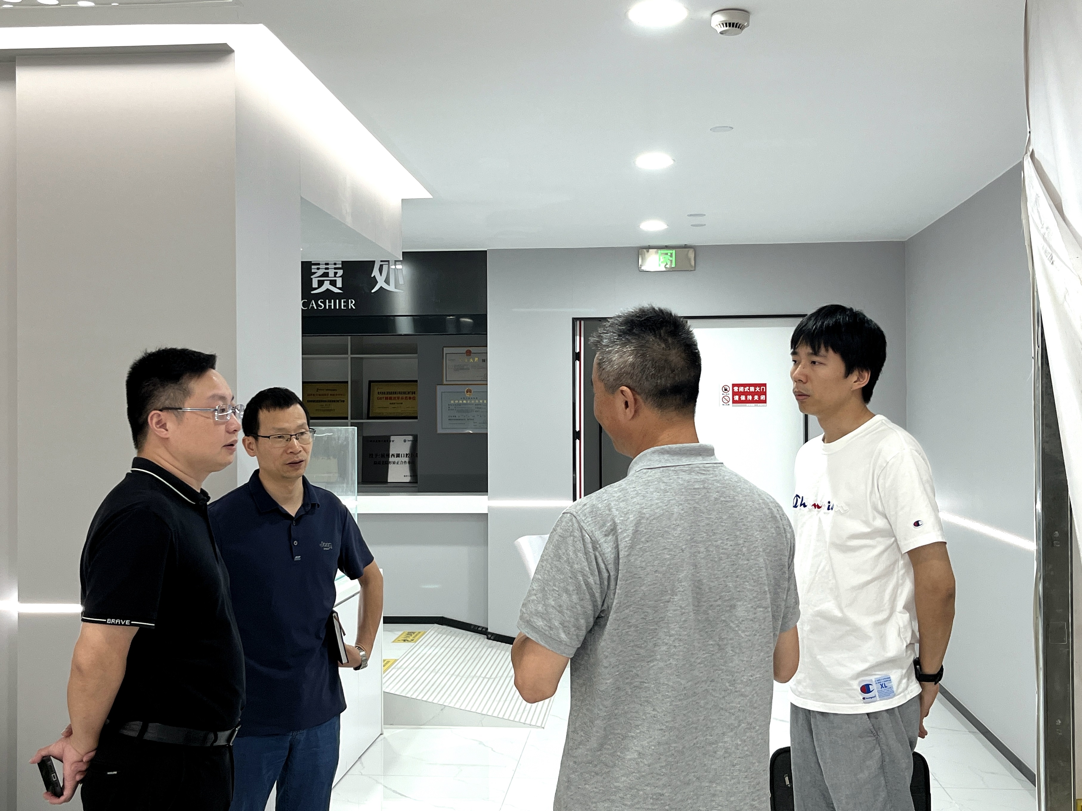 时刻紧绷安全弦 共迎亚运保平安——雷火体育（中国）国际平台,雷火 SPORTS开展“迎亚运、保平安”百日行动安全大检查