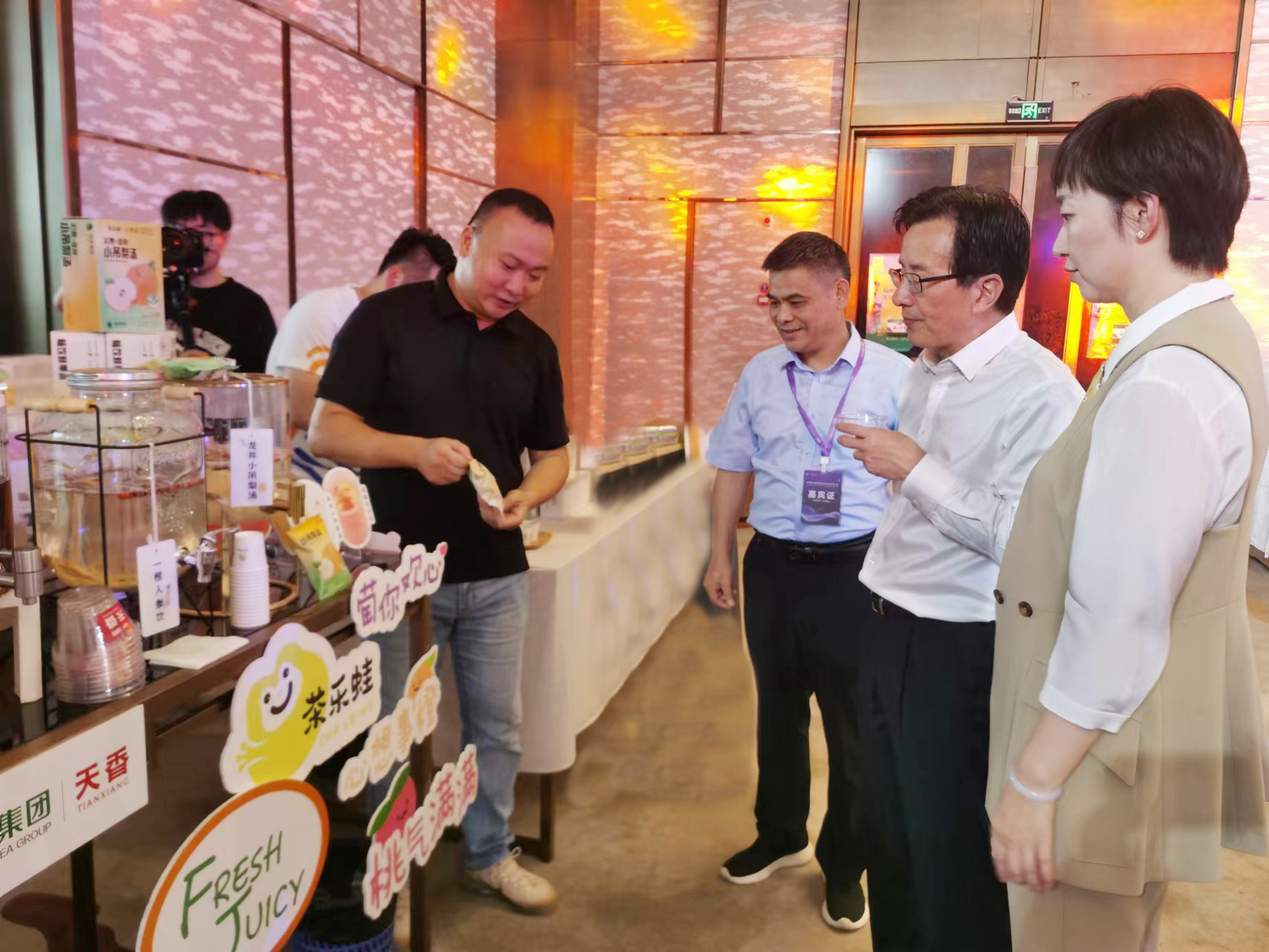 雷火体育（中国）国际平台,雷火 SPORTS受邀参加杭州第19届亚运会赞助企业答谢大会