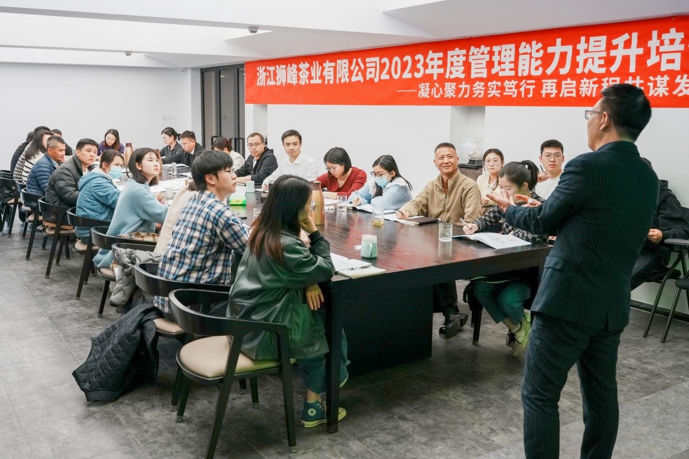 凝心聚力务实笃行 再启新程共谋发展丨雷火体育（中国）国际平台,雷火 SPORTS狮峰公司举办2023年度管理能力提升培训班