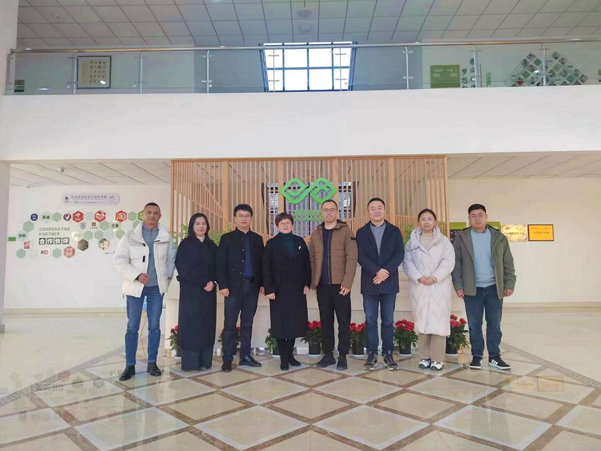 安吉县茶产业专班施霞班长一行莅临雷火体育（中国）国际平台,雷火 SPORTS兴合科技公司考察调研
