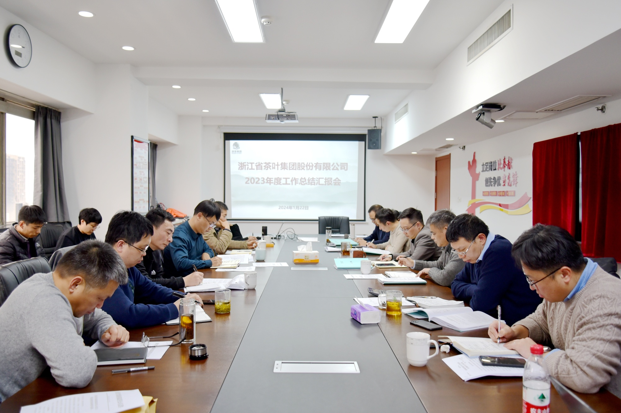 凝心聚力谋发展 统筹推进开新局丨雷火体育（中国）国际平台,雷火 SPORTS召开2023年度工作总结汇报会