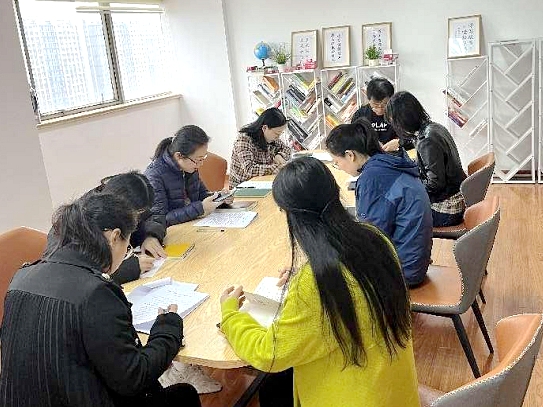 树牢总体国家安全观 构建“大安全”新格局——雷火体育（中国）国际平台,雷火 SPORTS第四党支部主题党日活动